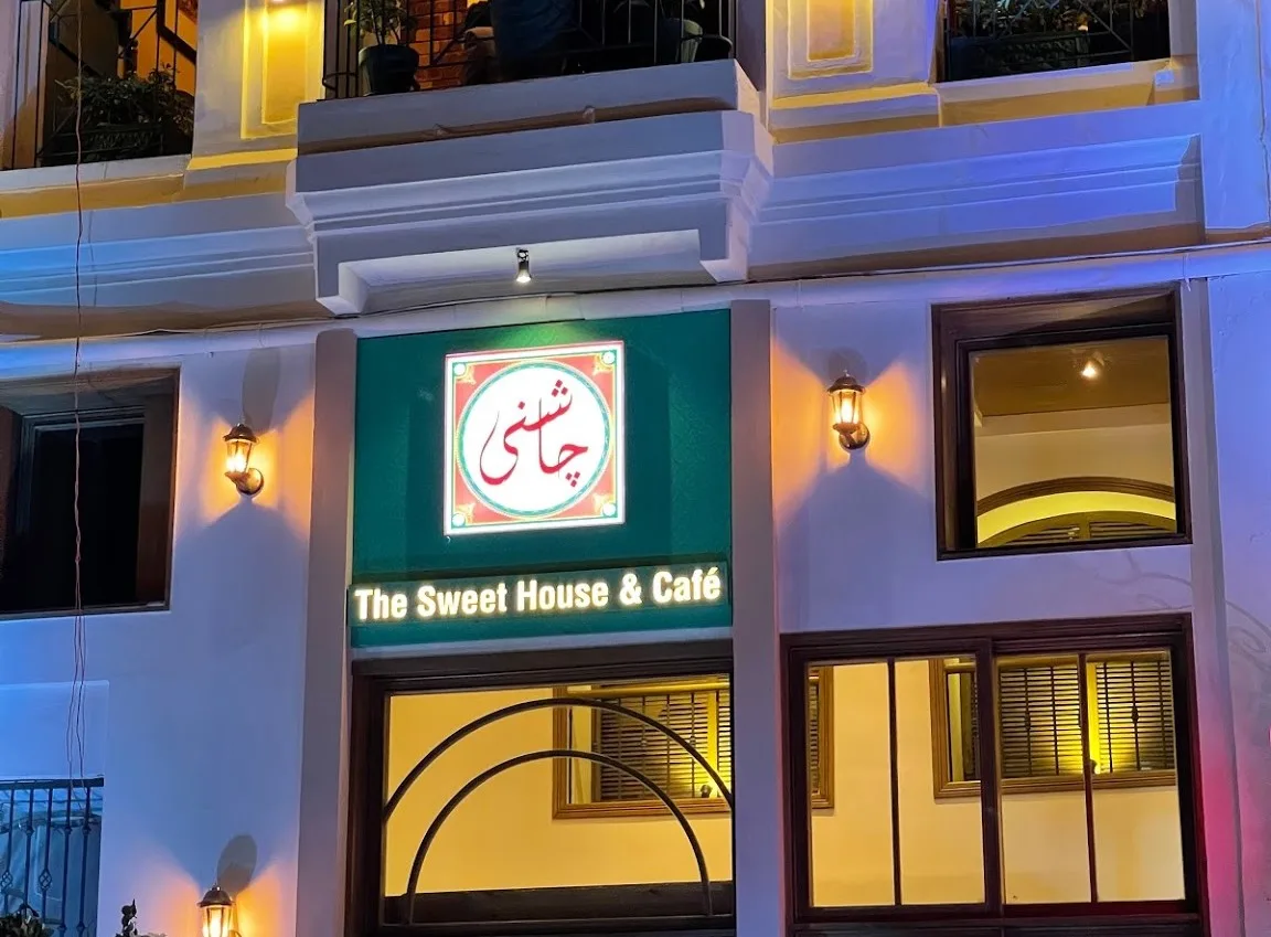 Chashni confectionery brand packaging and sweets — a growing Pakistani food brand