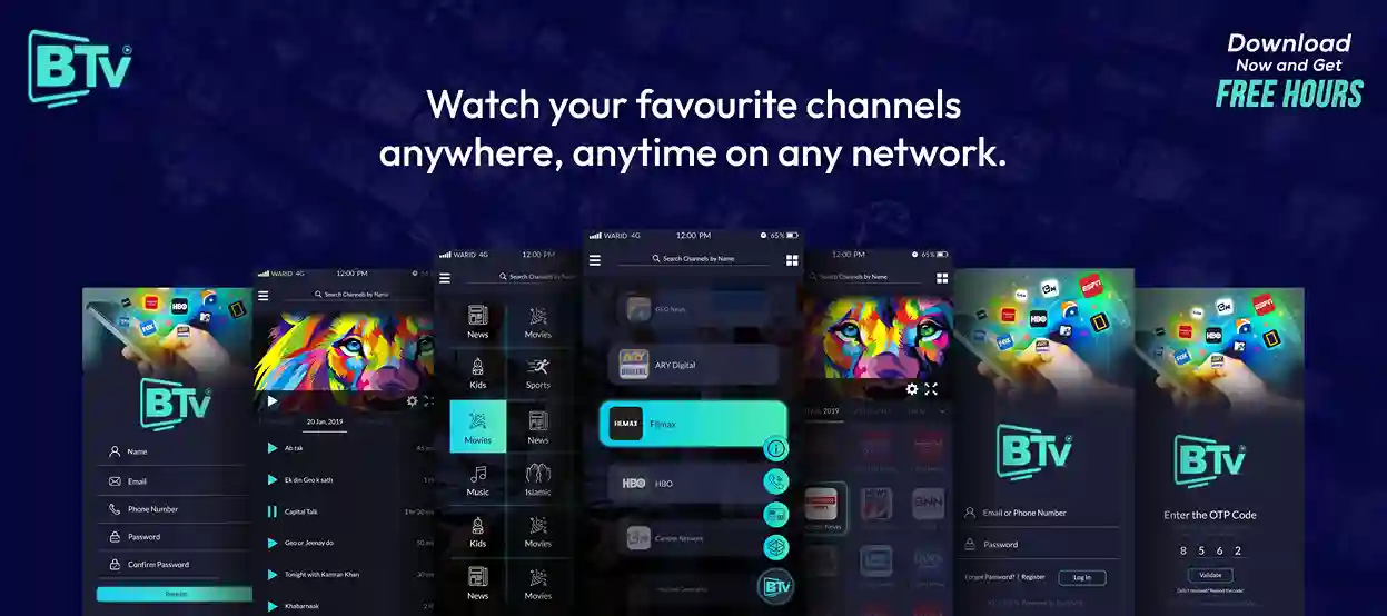 BTV App Presentation, showcasing IPTV Services in Lahore from BTV.